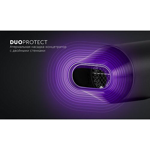 Фен Polaris PHD 2450Ti фото 10