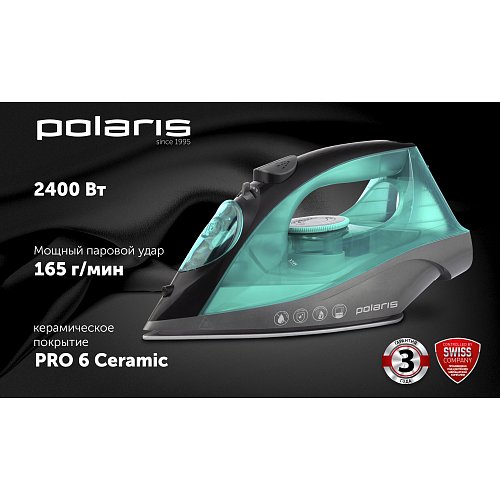 Үтік Polaris PIR 2430K фото 5
