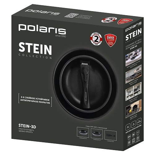 Набор посуду Stein-3D фото 6