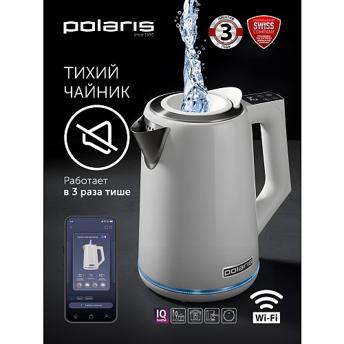 Чайнік Polaris PWK 1746 CAD WI-FI IQ Home фото 11