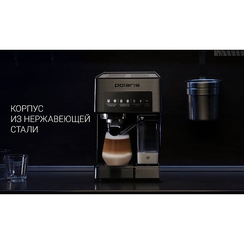 Кофеқайнатқыш Polaris 1541E Adore Cappuccino фото 7