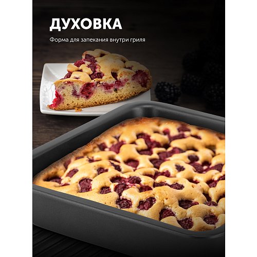 Грыль-прэс Polaris PGP 3006 фото 14