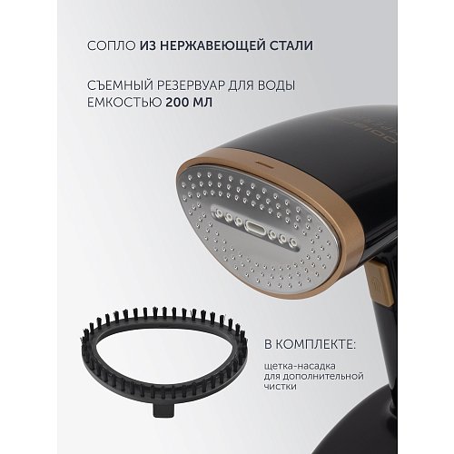 Polaris PGS 1555С Travel ықшам бумен пісіргіш фото 14