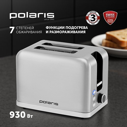 Тостер Polaris PET 0923 фото 4