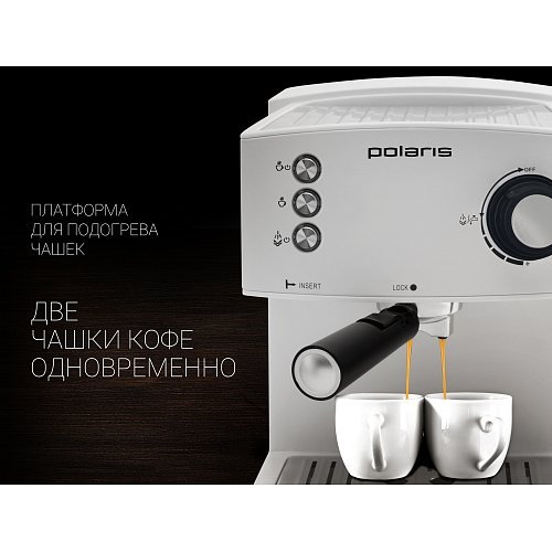 Кавоварка Polaris PCM 1527E Adore Crema фото 8