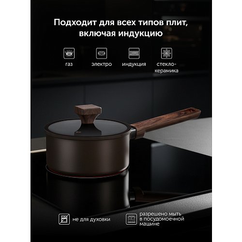 Коўш Polaris Megapolis-16SP з вечкам Ø16 см фото 4