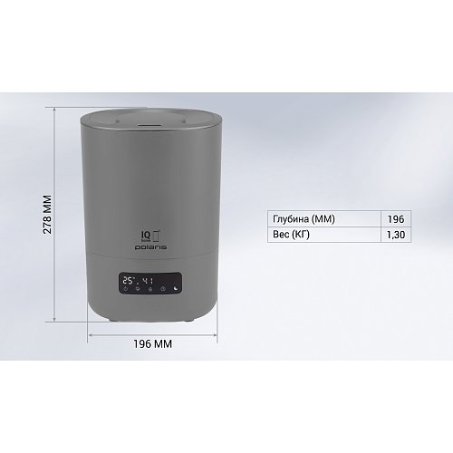 Ультразвуковий зволожувач повітря Polaris PUH 8080 WIFI IQ Home фото 16