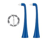 Ensemble d'accessoires pour brosse à dents électrique Polaris TBH 0105 MP (2)