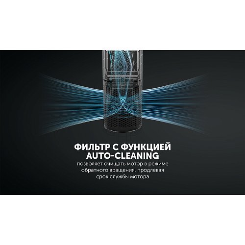 Фен Polaris PHD 1120 фото 11