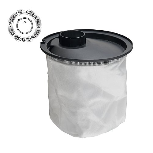 Комплект мішків PDB 3344 для пилу до пилососу Polaris PVC 3344 фото 1