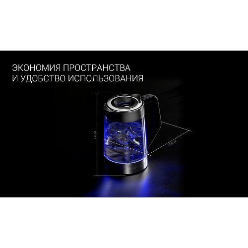 Чайник Polaris PWK 1725CGLD Wi-Fi IQ Home фото 16