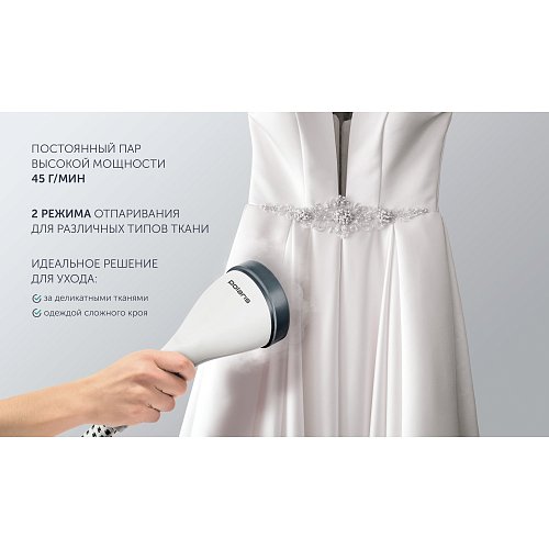 Вертыкальны адпарвальнік Polaris PGS 1820VA фото 9