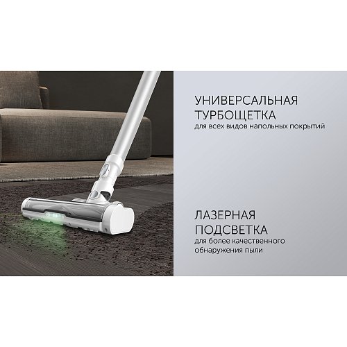 PVCSDC 2001 шаң жинағышы бар сымсыз шаңсорғыш фото 17