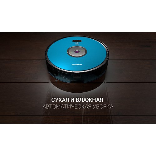 Робот-пилосос Polaris PVCR 3200 IQ Home Aqua фото 11