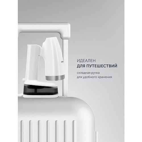 Буландырғыш Polaris PGS 1520C Travel фото 9