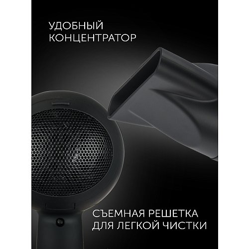 Фен Polaris PHD 2038Ti фото 16