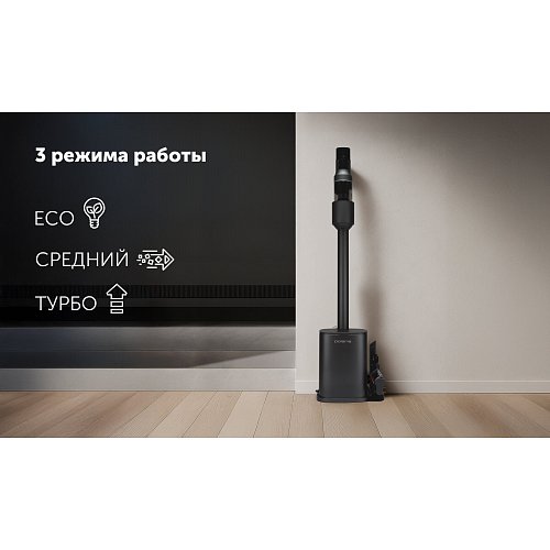 Бесправадны пыласос з пыленазапашвальнікам Polaris PVCSDC 8001 фото 20