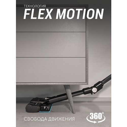 Сымсыз шаңсорғыш Polaris PVCS 4050 CyclonicPRO фото 30