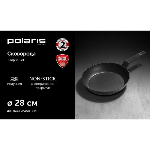 Frying pan Polaris Graphit-28F without lid Ø28 cm фото 6