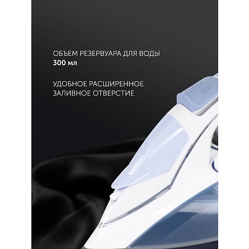 Үтік Polaris PIR 3074 SG AA 3m фото 16