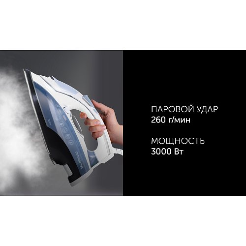 Үтік Polaris PIR 3074 SG AA 3m фото 9