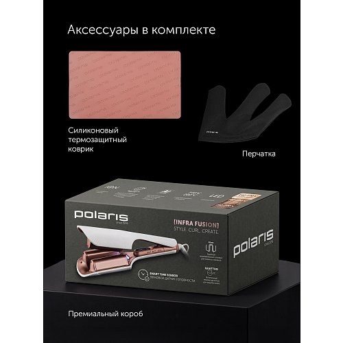 Стайлер Polaris PHS 9532Ti фото 18