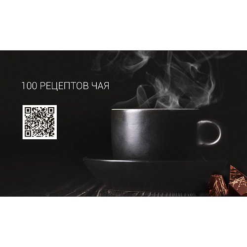 Шәйнек Polaris PWK 1755CAD Wi-Fi IQ Home фото 17