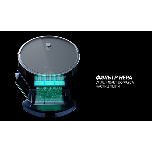 Робот-пилосос PVCR 1050 Wi-Fi IQ Home Aqua фото 10