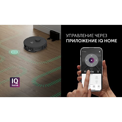Робот-пилосос Polaris PVCR 4500 WI-FI IQ Home фото 9