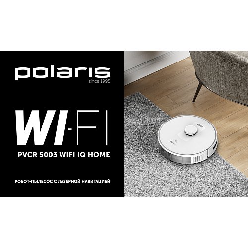Робот-пилосос Polaris PVCR 5003 Wi-Fi IQ Home фото 9