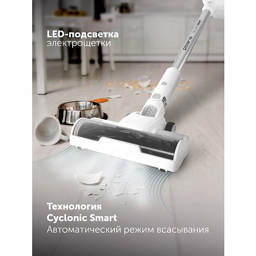 Бездротовий пилосос Polaris PVCS 8200 Handstick Duo Pro WIFI IQ Home фото 13