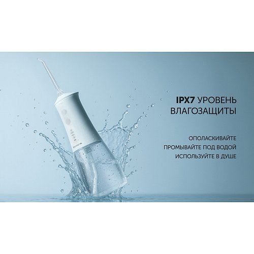 Ірыгатар Polaris PWF 1005 T фото 14