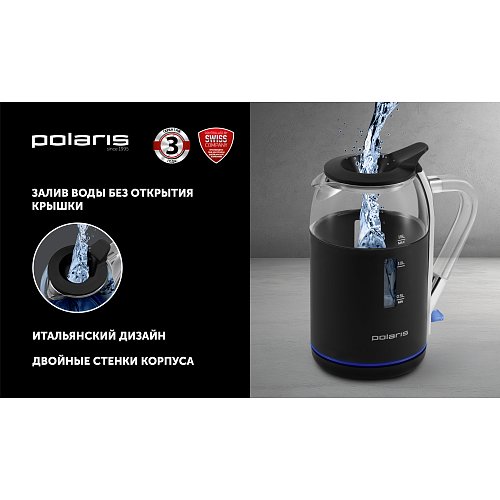 Чайнік Polaris PWK 1563CGL Water Way Pro фото 6