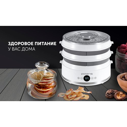 Сушарка для овочів та фруктів Polaris PFD 2808V фото 8