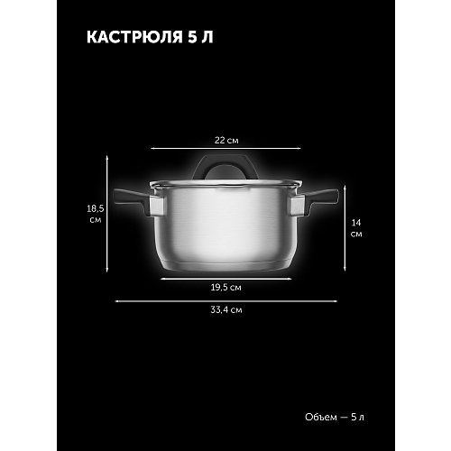Polaris Sentido-06S ыдыс-аяқ жинағы фото 20