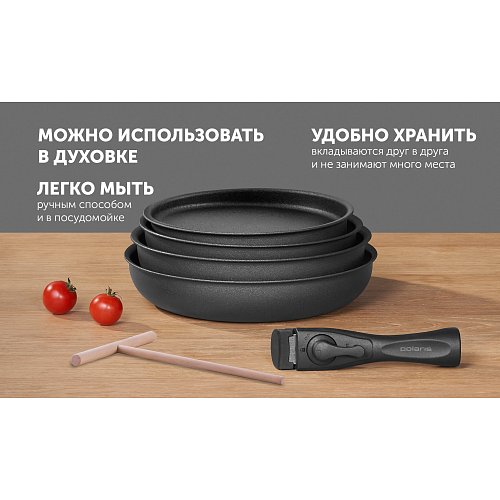 Набір посуду Polaris EasyKeep-6D - 6 предметів фото 13