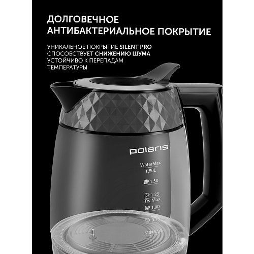 Шайнек Polaris PWK 1823CGLD WI-FI IQ үйі фото 20
