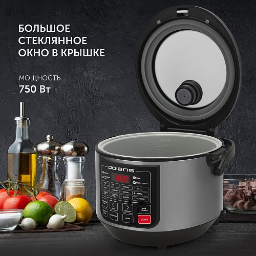 Мультиварка Polaris PMC 0573AD фото 9