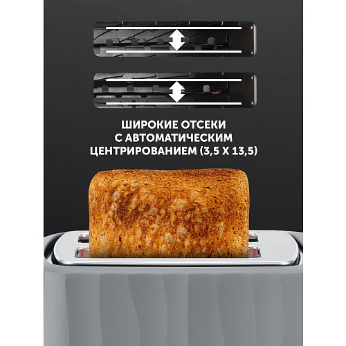 Тостар Polaris PET 0932 фото 8