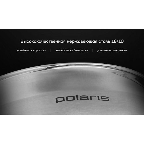 Ківш Polaris Mela-16SP фото 4