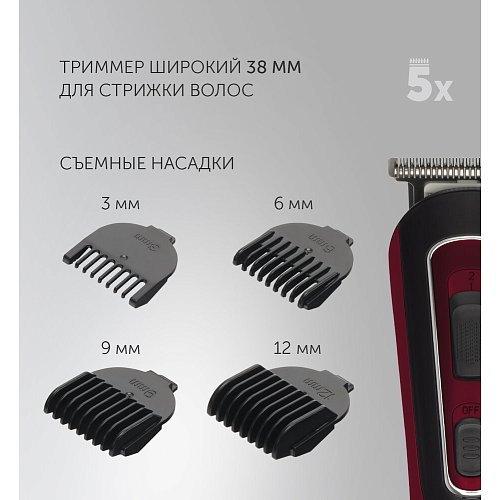 Машынка-трымер для стрыжкі Polaris PHC 3019RC Retro фото 10