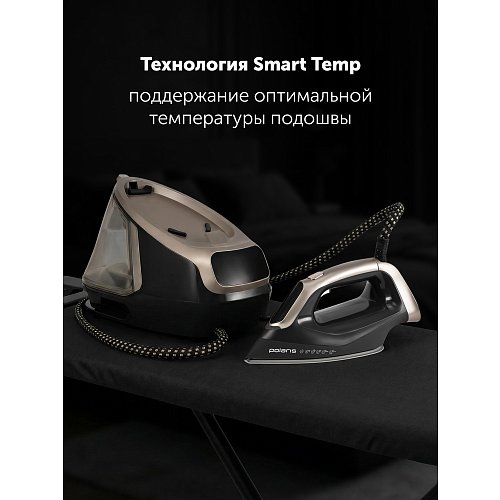 Парагенератар Polaris PSS 8010K X-Steam PRO Wi-Fi IQ Home фото 14