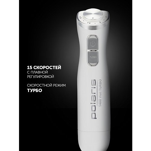 Блэндар Polaris PHB 1476 фото 12