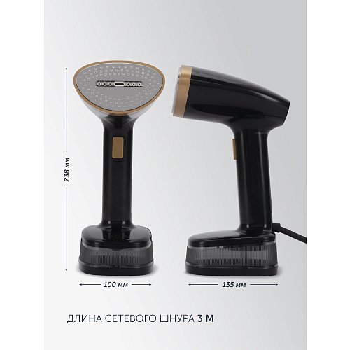 Компактний відпарювач Polaris PGS 1555С Travel фото 15