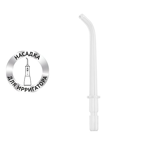 Асадка для ірыгатара Polaris TWF 2002-03 фото