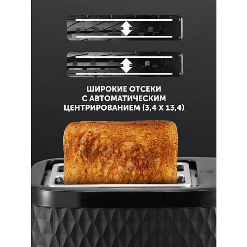 Тостар Polaris PET 0733A фото 8