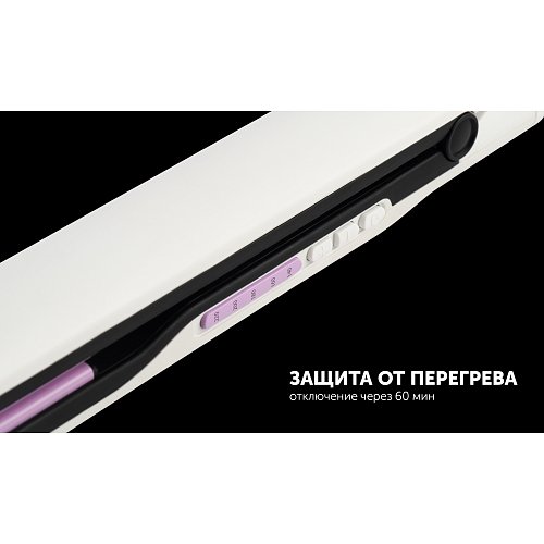 Стайлер Polaris PHS 2112KT фото 14