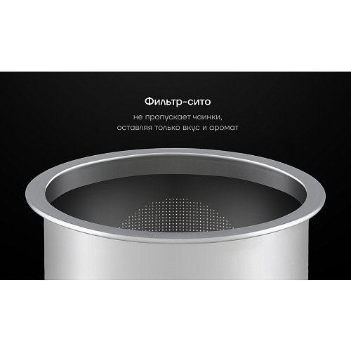 Чайник заварювальний Graphit-1000TP фото 12