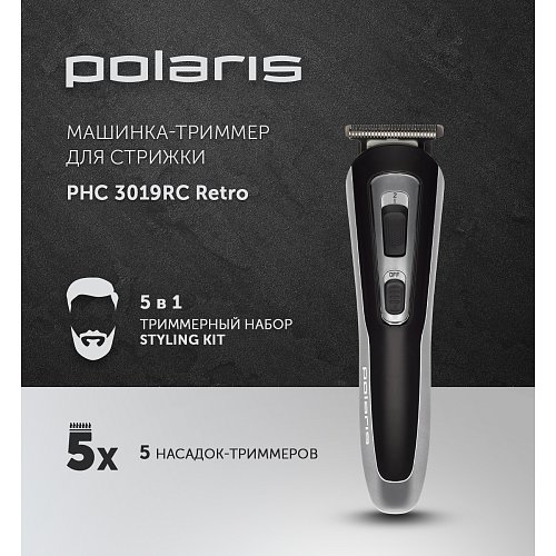 Машинка-тример для стрижки Polaris PHC 3019RC Retro фото 14