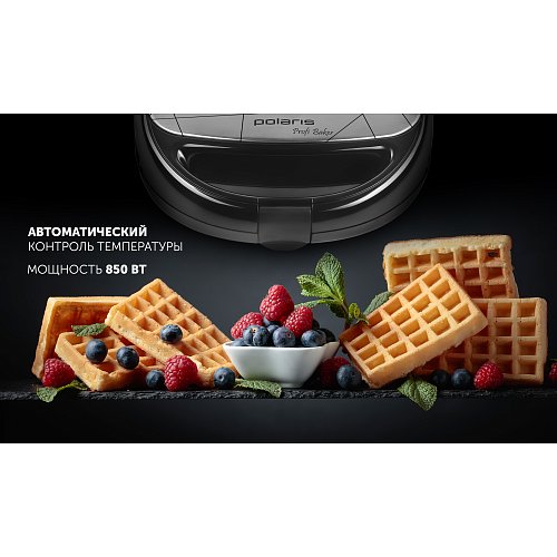 Сэндвічніца Polaris PST 0805 фото 11